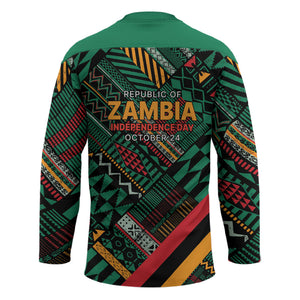 Zambia Victoria Falls Hockey Jersey Indigenous Wild Animal Skins Tribal Patchwork