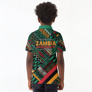 Zambia Victoria Falls Kid Polo Shirt Indigenous Wild Animal Skins Tribal Patchwork