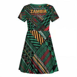 Zambia Victoria Falls Kid Short Sleeve Dress Indigenous Wild Animal Skins Tribal Patchwork