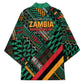 Zambia Victoria Falls Kimono Indigenous Wild Animal Skins Tribal Patchwork