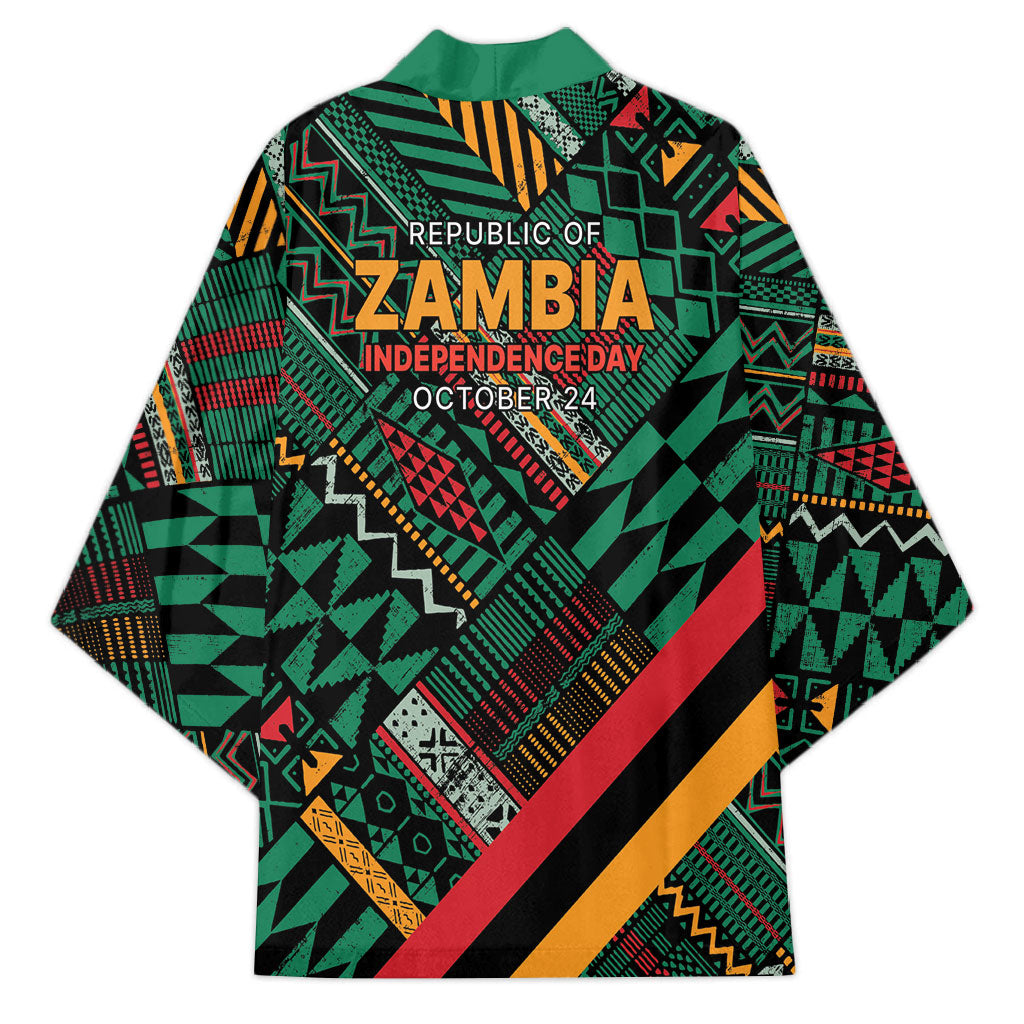 Zambia Victoria Falls Kimono Indigenous Wild Animal Skins Tribal Patchwork