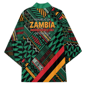 Zambia Victoria Falls Kimono Indigenous Wild Animal Skins Tribal Patchwork