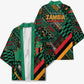 Zambia Victoria Falls Kimono Indigenous Wild Animal Skins Tribal Patchwork