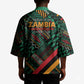 Zambia Victoria Falls Kimono Indigenous Wild Animal Skins Tribal Patchwork