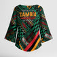 Zambia Victoria Falls Kimono Sleeve Blouse Indigenous Wild Animal Skins Tribal Patchwork