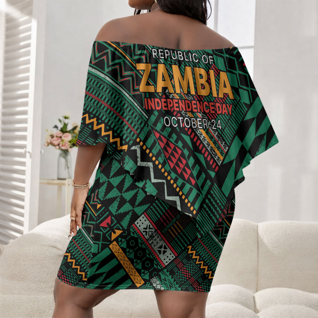 Zambia Victoria Falls Off Shoulder Short Dress Indigenous Wild Animal Skins Tribal Patchwork
