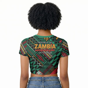 Zambia Victoria Falls Raglan Cropped T shirt Indigenous Wild Animal Skins Tribal Patchwork