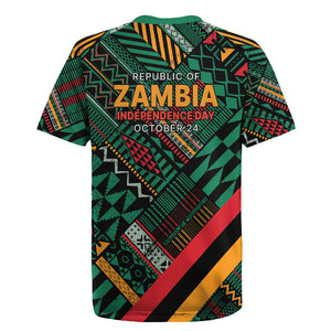 Zambia Victoria Falls Rugby Jersey Indigenous Wild Animal Skins Tribal Patchwork