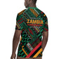 Zambia Victoria Falls Rugby Jersey Indigenous Wild Animal Skins Tribal Patchwork
