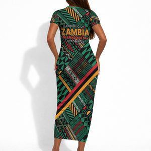 Zambia Victoria Falls Short Sleeve Bodycon Dress Indigenous Wild Animal Skins Tribal Patchwork