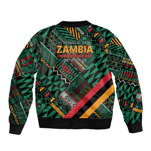 Zambia Victoria Falls Sleeve Zip Bomber Jacket Indigenous Wild Animal Skins Tribal Patchwork
