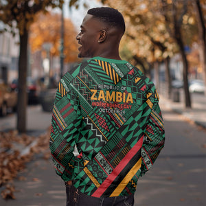 Zambia Victoria Falls Sweatshirt Indigenous Wild Animal Skins Tribal Patchwork