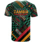 Zambia Victoria Falls T shirt Indigenous Wild Animal Skins Tribal Patchwork