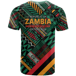 Zambia Victoria Falls T shirt Indigenous Wild Animal Skins Tribal Patchwork