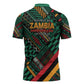 Zambia Victoria Falls Zipper Polo Shirt Indigenous Wild Animal Skins Tribal Patchwork