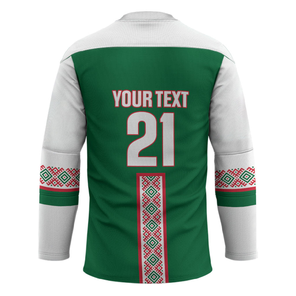 Algeria Tasqa n Umadal Custom Hockey Jersey Amazigh Desert Pattern Edition