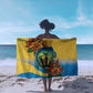 Black Barbadians Mahi-mahi Trident Sarong - African Pride