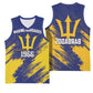 Black Barbadians Pride Est 1966 Basketball Jersey - African Pride
