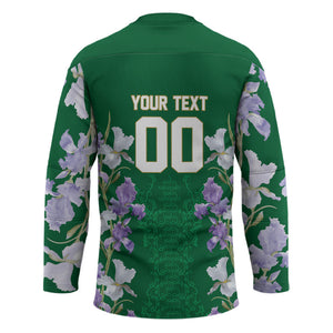 Custom Algeria Iris Floral Green Hockey Jersey Africa Women’s Football Champion Series 2026