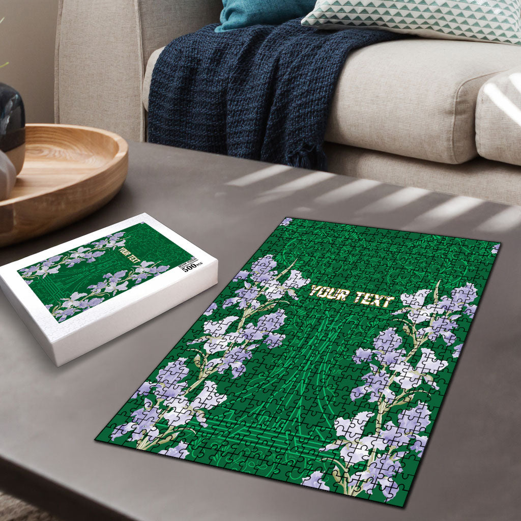 Custom Algeria Iris Floral Green Puzzle Africa Women’s Football Champion Series 2026