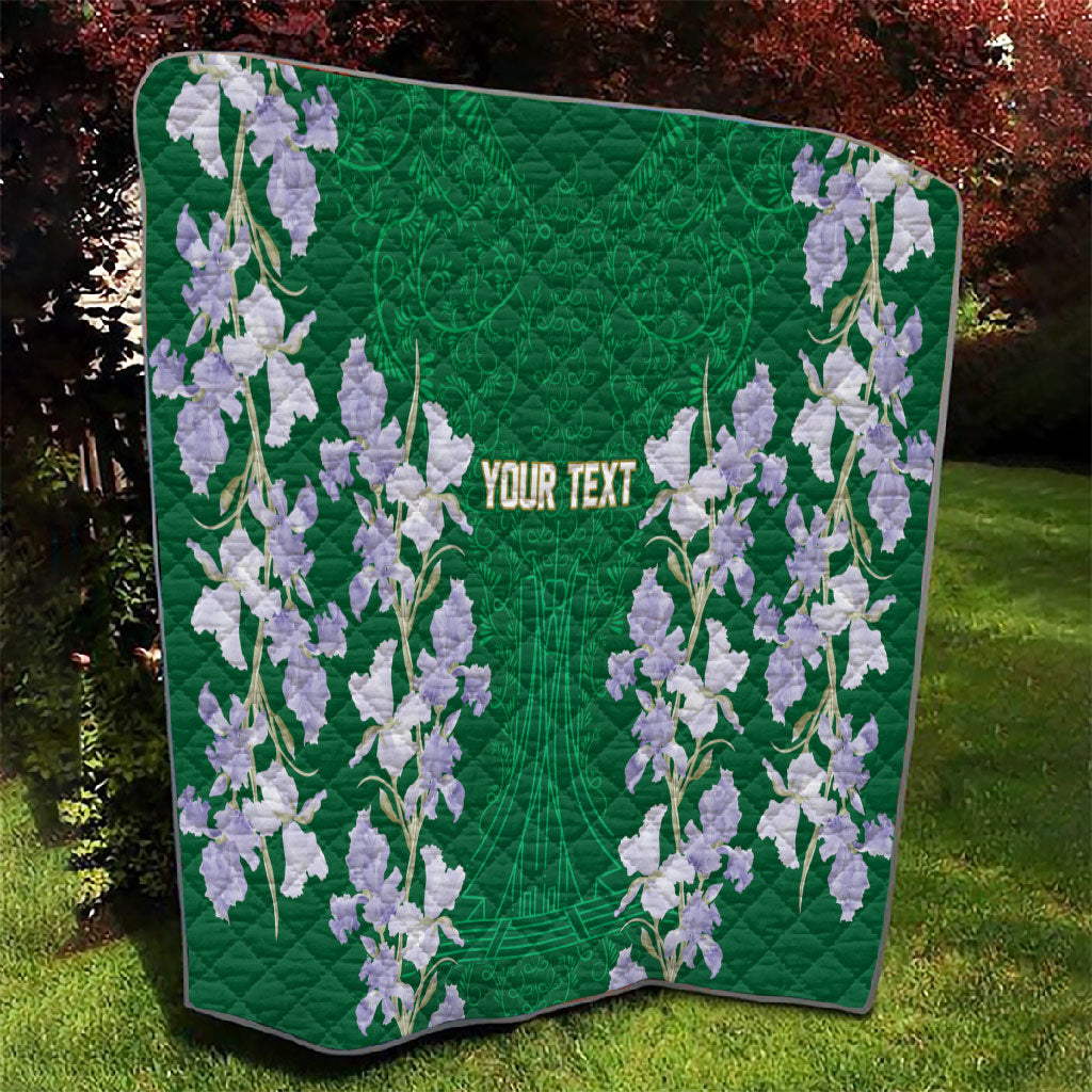 Custom Algeria Iris Floral Green Quilt Africa Women’s Football Champion Series 2026