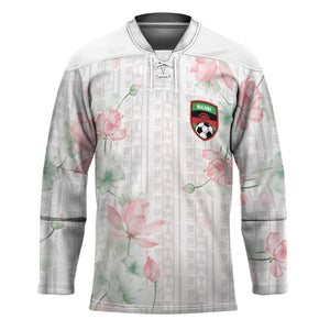 Custom Malawi Lotus Floral Hockey Jersey Africa Women’s Football Champion Series 2026