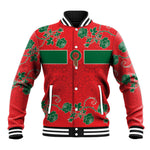 Custom Morocco Desert Rose Floral Baseball Jacket Africa Women’s Football Champion Series 2026