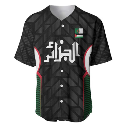 Custom Football Algeria Palestine Baseball Jersey Special Edition 2023-2024 LT9