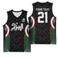 Custom Football Algeria Palestine Basketball Jersey Special Edition 2023-2024 - African Pride