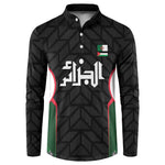 Custom Football Algeria Palestine Button Sweatshirt Special Edition 2023-2024