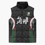 Custom Football Algeria Palestine Sleeveless Puffer Jacket Special Edition 2023-2024 - African Pride