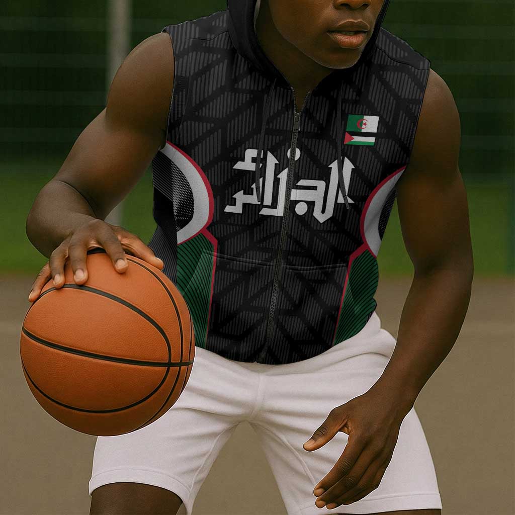 Custom Football Algeria Palestine Sleeveless Zip Hoodie Special Edition 2023-2024 - African Pride
