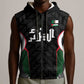 Custom Football Algeria Palestine Sleeveless Zip Hoodie Special Edition 2023-2024 - African Pride