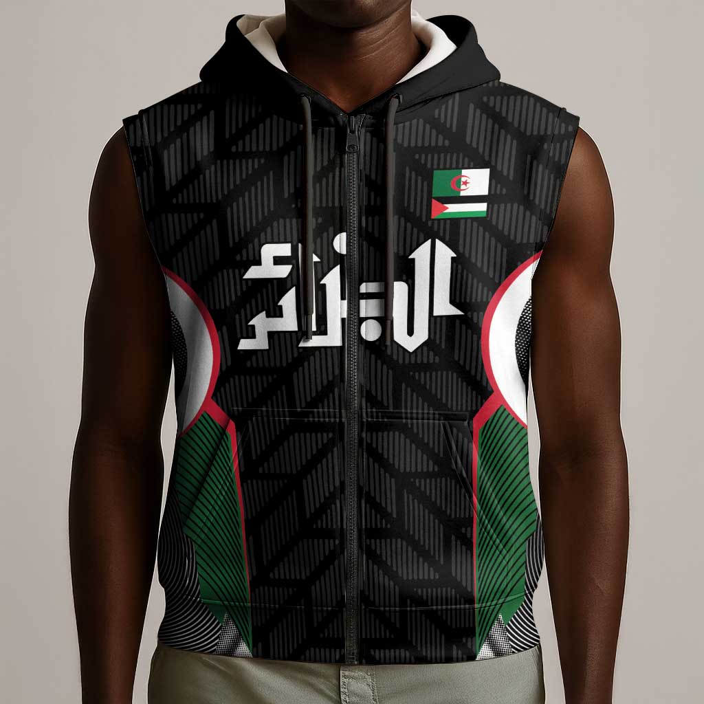 Custom Football Algeria Palestine Sleeveless Zip Hoodie Special Edition 2023-2024 - African Pride
