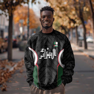 Custom Football Algeria Palestine Sweatshirt Special Edition 2023-2024 - African Pride