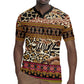 Cameroon Toghu Rugby Jersey Wild Animal Skins Seamless Pattern