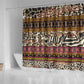 Cameroon Toghu Shower Curtain Wild Animal Skins Seamless Pattern