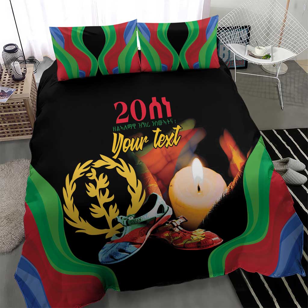 Personalized Afro-Eritrea Maelti Siwuat Bedding Set Shida Shoes Glory To Our Martyrs Eritrea