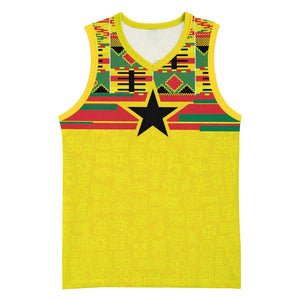 World Football 2026 Ghana Custom Basketball Jersey Black Stars African Kente Pattern - African Pride
