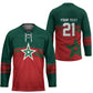 World Football 2026 Morocco Custom Hockey Jersey African Geometric Red Pattern - African Pride