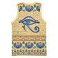 Ancient Egypt Scarab Beetle Basketball Jersey - African Pride