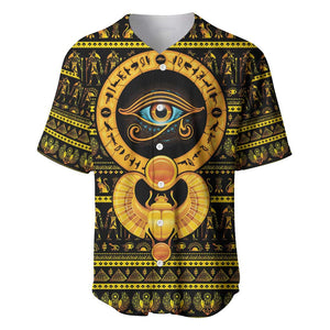 Egyptian God of The Sun Eye of Ra Baseball Jersey