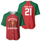 Custom Morocco Atlas Lions Baseball Jersey African Football Champions 2025