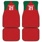 Custom Morocco Atlas Lions Car Mats African Football Champions 2025