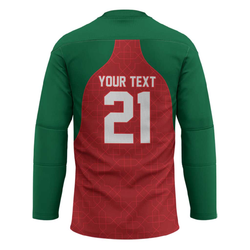 Custom Morocco Atlas Lions Hockey Jersey African Football Champions 2025