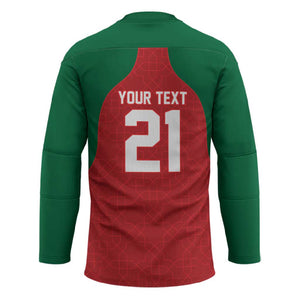 Custom Morocco Atlas Lions Hockey Jersey African Football Champions 2025