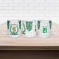 Custom Nigeria Super Eagles Ceramic Mug African Football Champions 2025