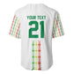 Custom Senegal Lions of Teranga Baseball Jersey African Football Champions 2025