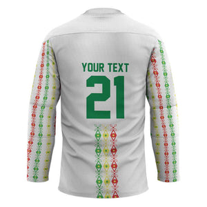 Custom Senegal Lions of Teranga Hockey Jersey African Football Champions 2025