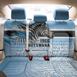 Botswana Independence Day 1966 Back Car Seat Cover Tribal African Zebra Skins Pattern - African Pride